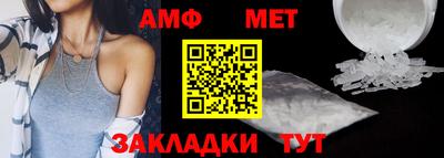 марки nbome Коммунар