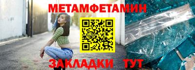 mix Балашиха