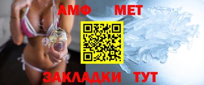 mix Конаково