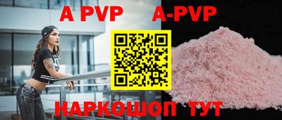 mix Балашиха