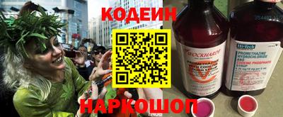 mix Конаково