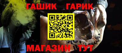 mix Конаково