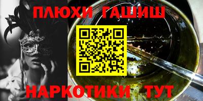 mix Балашиха