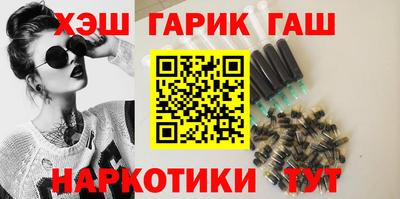 прущий лед Балаково