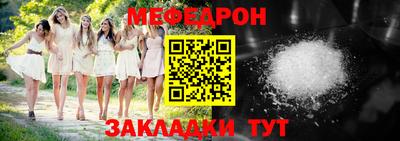 марки nbome Коммунар