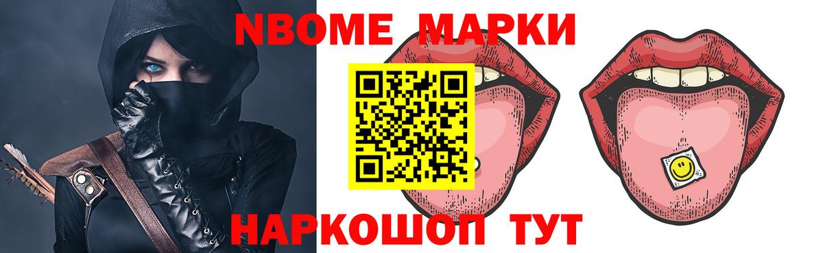 LSD-25 экстази ecstasy  Тюмень 